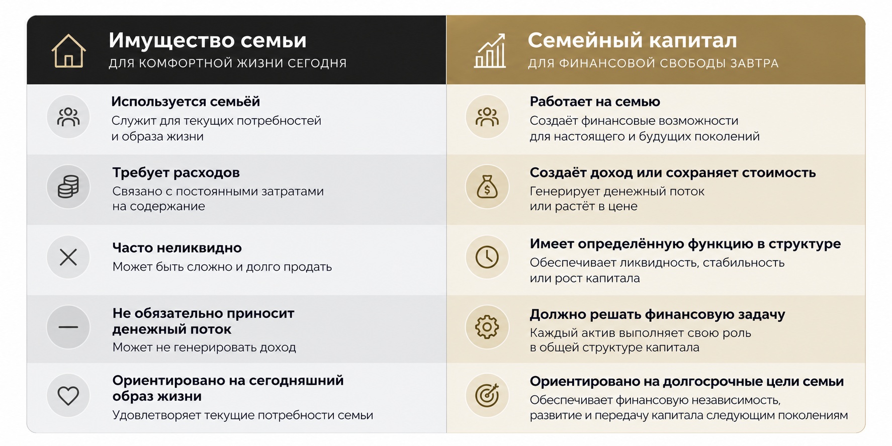 ChatGPT Image 7 сент. 2026 г., 23_19_15